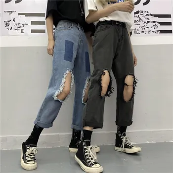 

Casual Patchwork Ripped Hole Jeans Women Summer Loose Ankle Length Denim Pants Streetwear Clothing Ankle Length