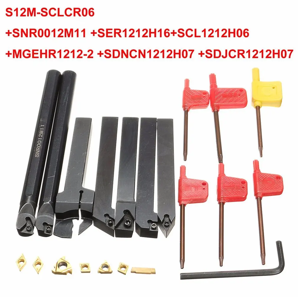 21 шт./компл. 12 мм хвостовик токарно-винторезный станок инструмент держатель сверлящей оправкой+ вставка лезвия+ ключ, дюймовый стандарт S12M-SCLCR06/SER1212H16/SCL1212H06
