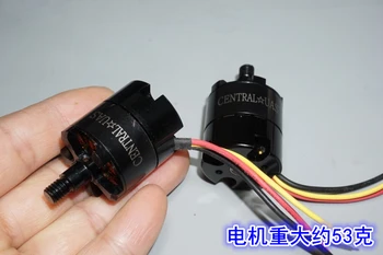 

Fuselage Lengthened 2212 Brushless Motor KV950 Model Aircraft Brushless Motor Motor Four-Axis UAV Motor