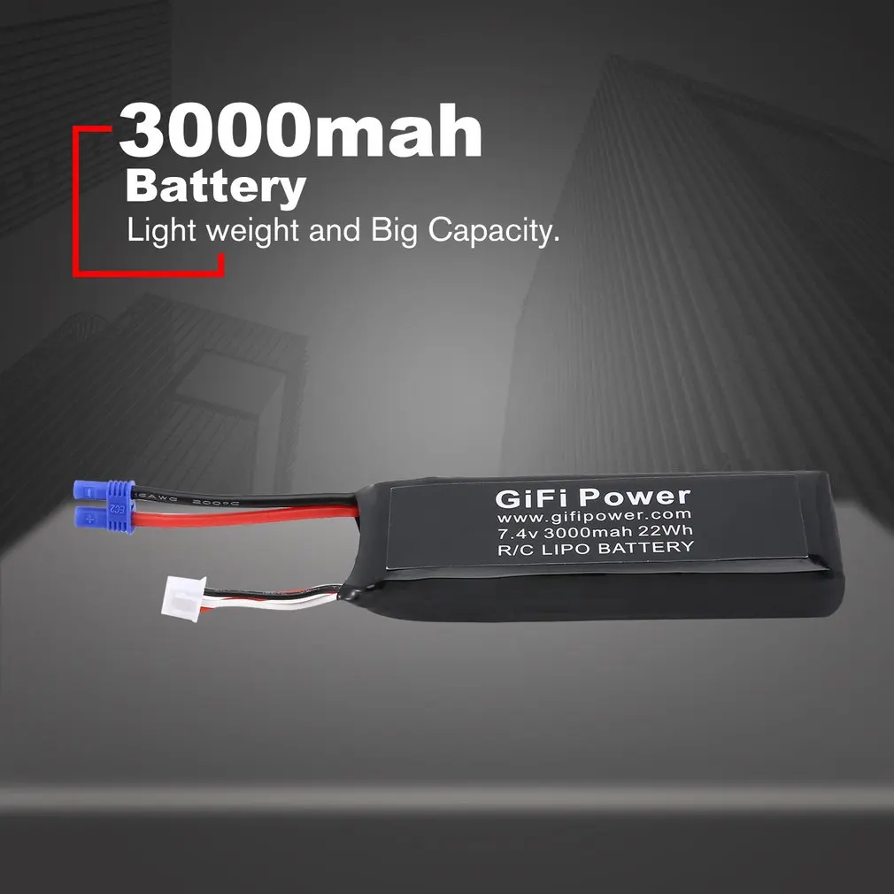 Батарея большой емкости 7,4 V 3000mAh обновленная Замена Lipo батарея легкий Дрон батарея для Hubsan H501S Дрон