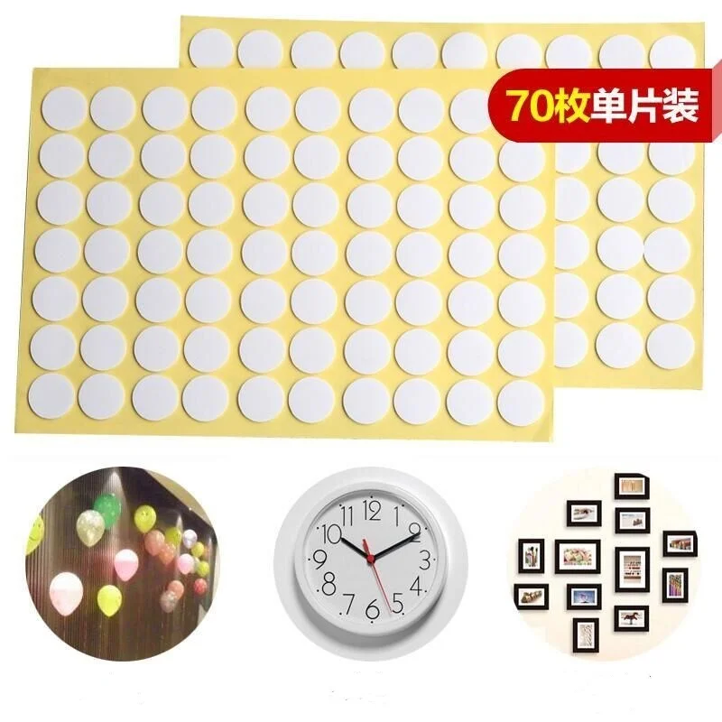 70 шт. Круглые двойные клейкие поролоновые прочные накладки DIY Скрапбукинг