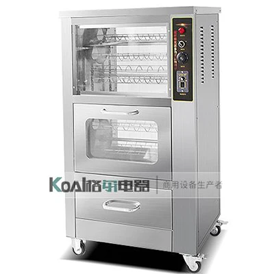 

Sweet potatoes and potatoes and corn Rotary food baking equipment 10 grid Vertical Restaurant dedicated
