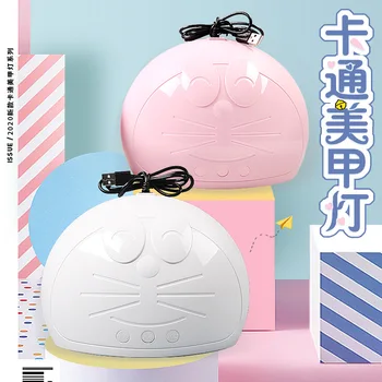 

Dingdang cat nail lamp 45W nail polish plastic baking lamp LED phototherapy machine induction dryer