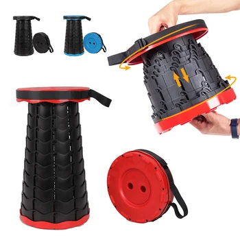 

Portable Retractable Stool Outdoor Safe Stable Folding Camping Fishing Chair Queue artifact outdoor folding stool