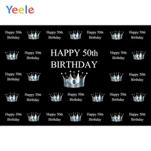 50th Birthday Party Decoration VIP Portrait Photophone Customized Photographic Background Photography Backdrops For Photo Studio 50th Birthday Party Decoration VIP Portrait Photophone Customized Photographic Background Photography Backdrops For Photo Studio