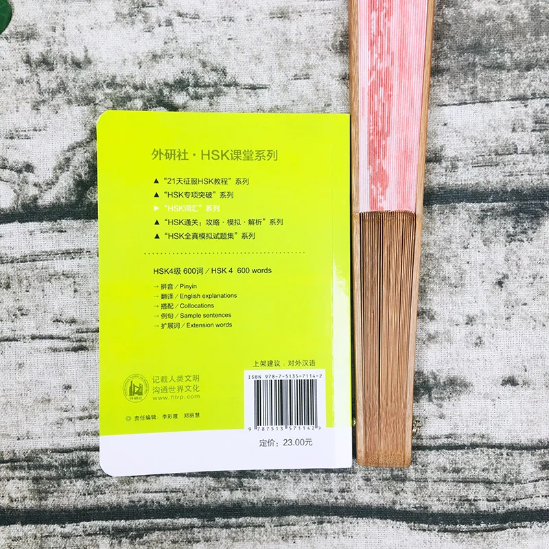 O1CN01FMDJwP1Tn9O9DMiKM_!!2041592426