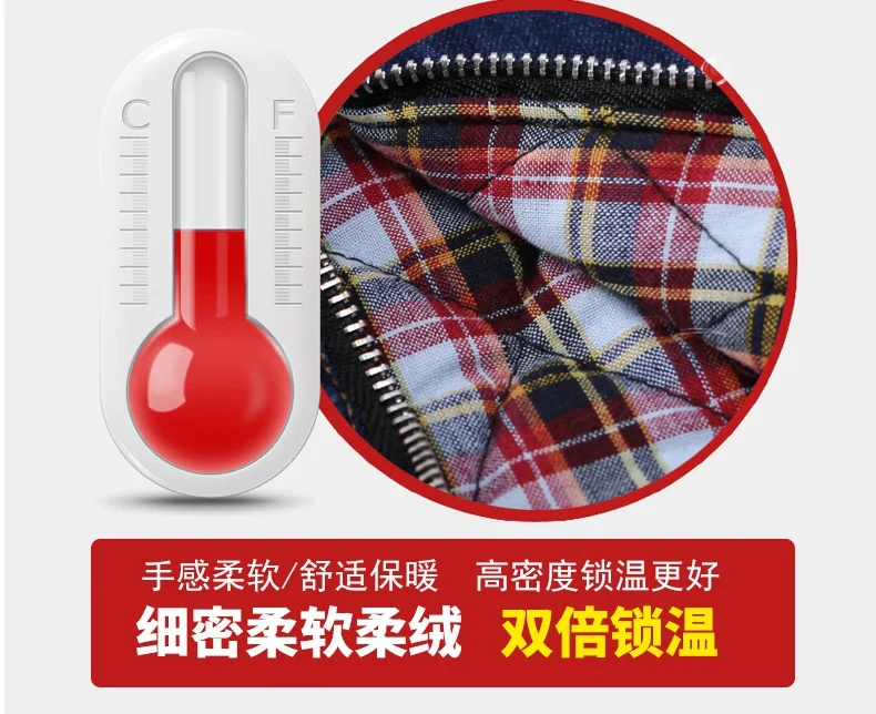 连帽牛仔_06