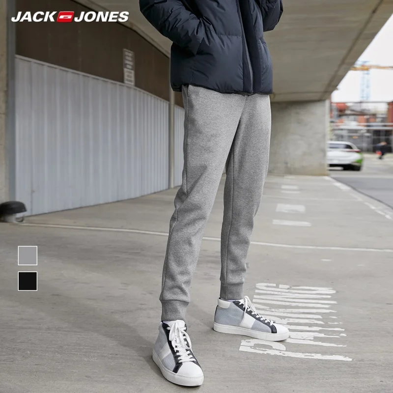 Мужские флисовые штаны JackJones Стрейчевые джоггеры облегающие спортивные мужские