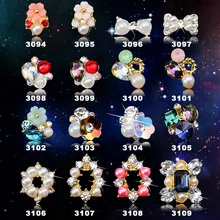 Аксессуары для маникюра из сплава, искусственные ногти, аксессуары из сплава, жемчужный бант, серия для маникюра, искусственные бриллиантовые аксессуары