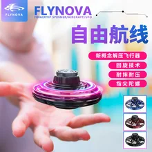 Flynova мини Летающая Игрушка Гироскоп ротатор Fingertip обновление полета гироскоп Дрон НЛО декомпрессии RC игрушки для детей Рождественский подарок