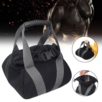 

Adjustable Kettle Bell Sandbag Portable Weight Weightlifting Dumbbell Fitness Body Building Training HB88