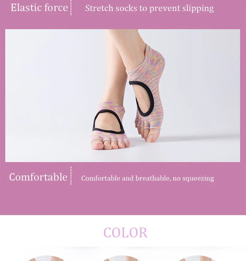 半趾露背瑜伽袜_07