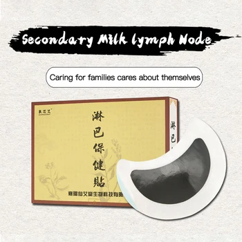 

10pcs/Box Lymphatic Detox Patch Anti-Swelling Lymph Node Herbal Pads Medical Plaster Armpit Neck Promote Blood Health Care 2020