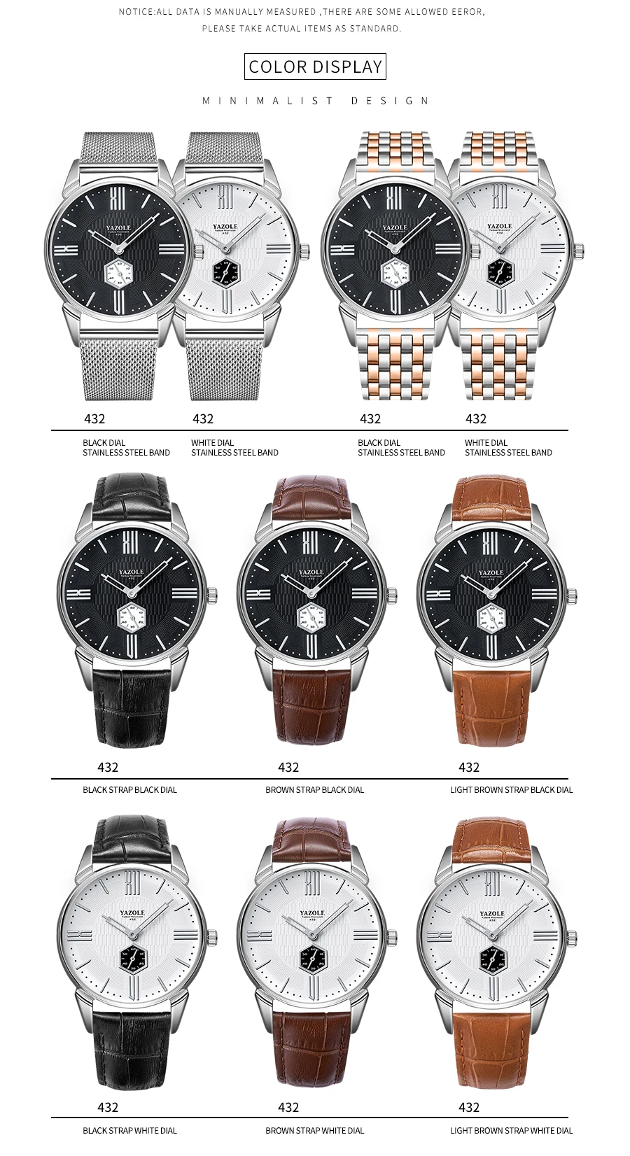 432英文详情-3合1_04