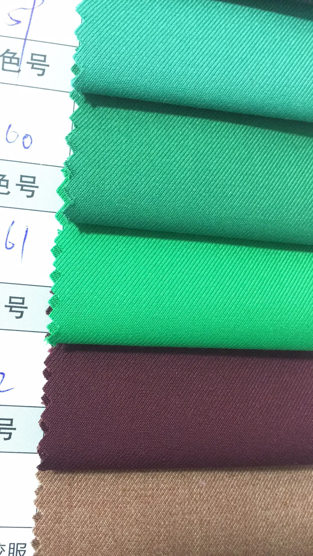 

Шерстяная ткань, Блейзер, брюки, костюмы, брюки, шитье, юбка, куртка, пальто, весна-осень