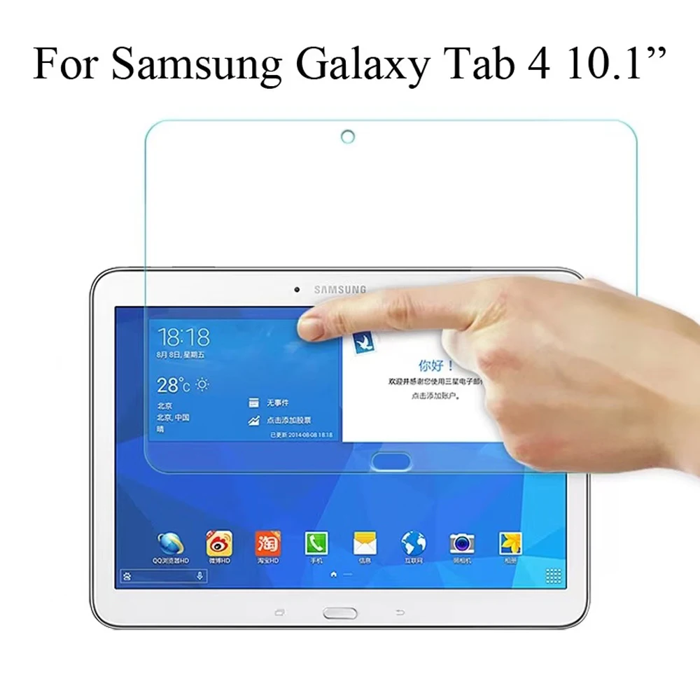 9H 강화 유리 삼성 갤럭시 탭 4 10.1 인치 화면 보호기 SM-T530 T531 T535 버블 무료 투명 태블릿 보호 필름