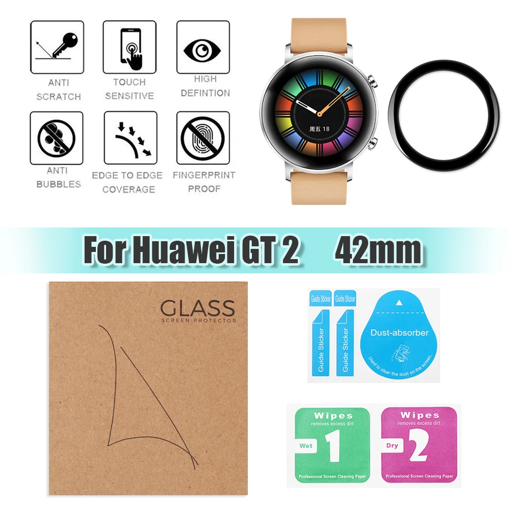 3D полногранная Защитная пленка для часов Huawei GT 2 42 мм изогнутая поверхность