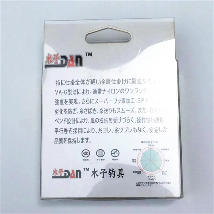 

Muzi Tien Imported from Japan Raw Silk Fishing Line Mainline Traditional Line Athletic Fishing Line Road System 100 M Fishing Li