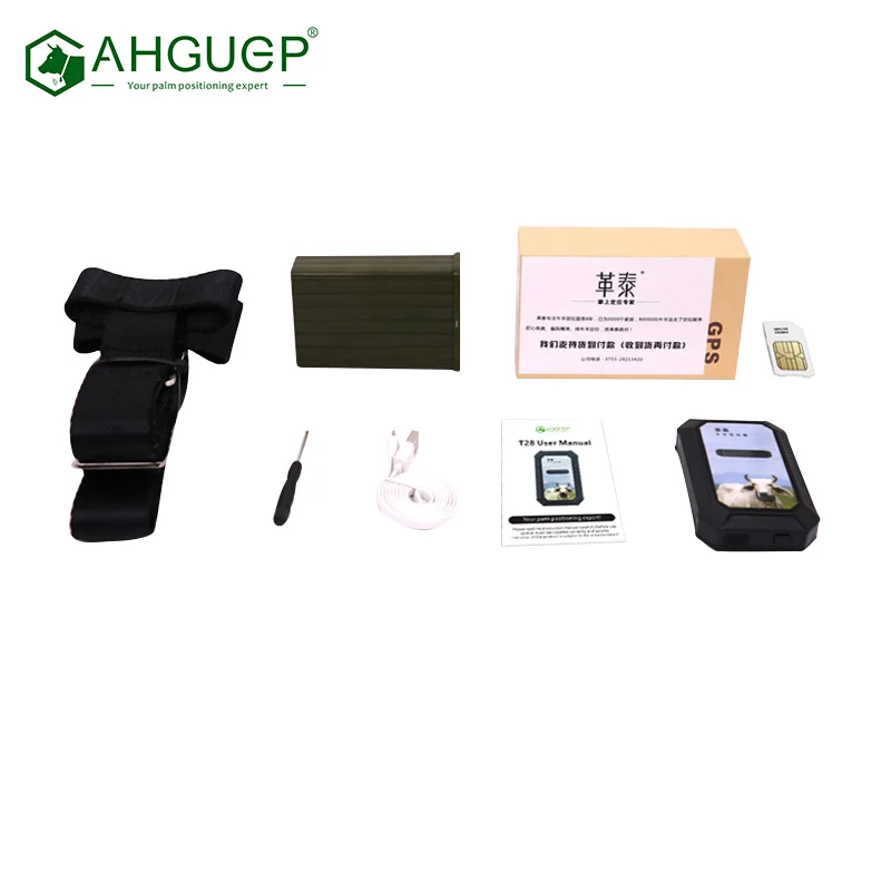 IP67 Водонепроницаемый овечий ошейник GSM AGPS Wifi LBS MiniGPS трекер для отслеживания овец коз локатор