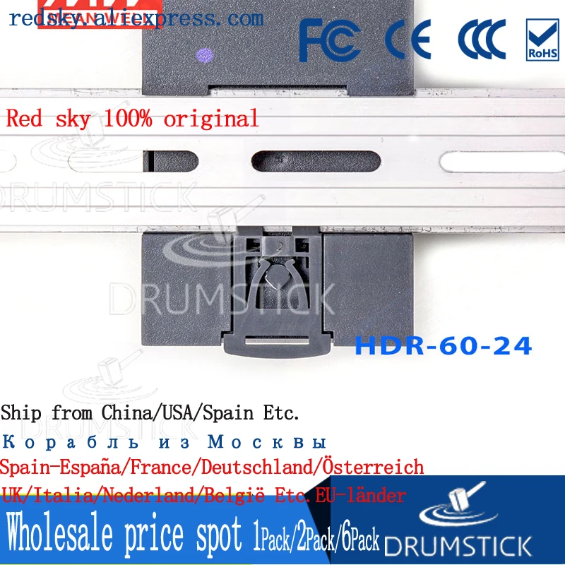 Meanwell HDR 60 24 В 2.5A meanwell Вт один выход промышленный din рейку питания [Hot6]|Импульсный