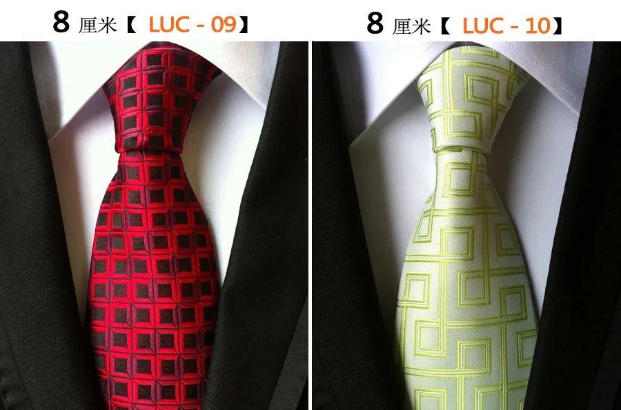 LUC5