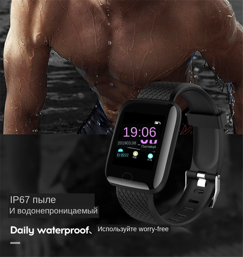 13-130435- Smart Watch Men Blood Pressure Waterproof Smartwatch Women Heart Rate Monitor Fitness Tracker Watch GPS Sport For Android IOS