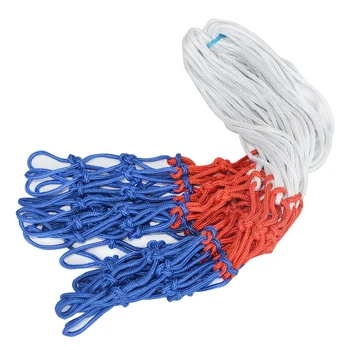 

2Pcs Basketball Net Game Basketball Sport Nylon Hoop Goal Rim Mesh Net High Basketball Rim Mesh Net