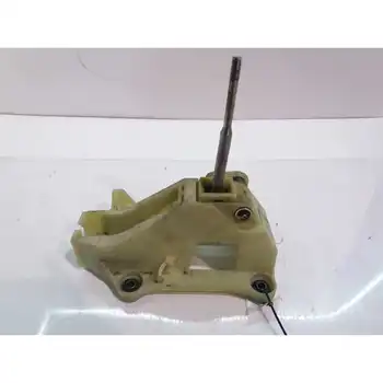 

8096632 Shift lever Slingshot Accord Saloon (cl/cn) 2.2 Ctdi