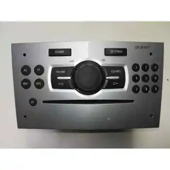

497316088 AUDIO SYSTEM/RADIUS CD OPEL CORSA D