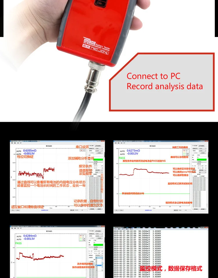 Verificadores de bateria
