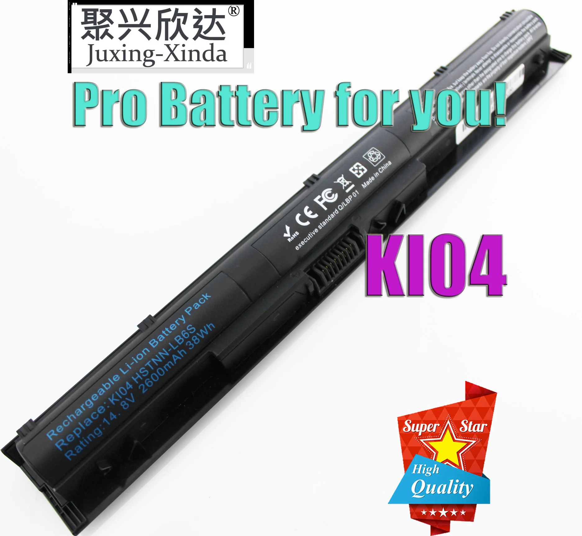 Аккумулятор для ноутбука K104 KI04 HP N2L84AA TPN-Q158 Star Wars Special Edition 15-an005TX 800049-001 HSTNN-DB6T |