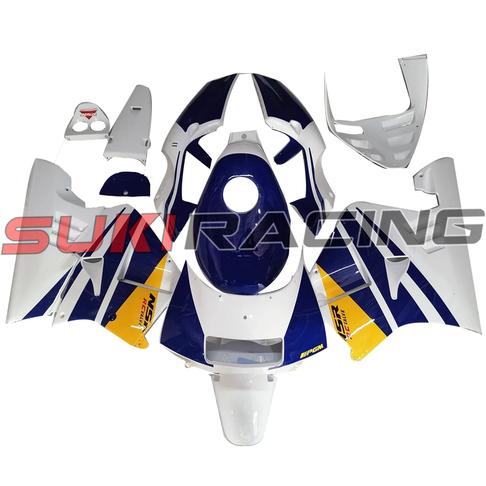 NSR250R MC21 мотоцикл обтекатель для Honda NSR 250R комплект бодикон Мотоцикл аксессуары |
