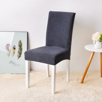 

Chair Cover Spandex Jacquard Stretch Seat Cover for Dining Room Restaurant Banquet Party Hotel Wedding Chair Solid Colors 1PC