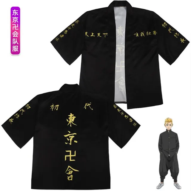Anime Tokyo Revengers T-shirt Sano Manjirou Ken Ryuguji Haori Polyester Summer Short-sleeve Tees tops Cosplay Costume A1