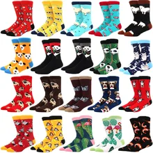 

Men happy fun socks printing art cute spring animal socks panda cow sheep bulldog cotton fashion harajuku colorful socks