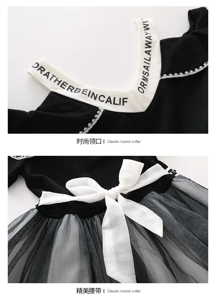 12-13764163695_1717463959