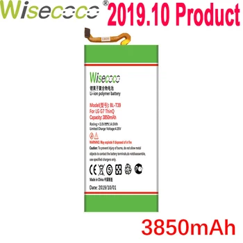 

Wisecoco 3850mAh BL-T39 Battery For LG G7 ThinQ G710 Q7+ LMQ610 Phone Latest Production High Quality Battery+Tracking Number
