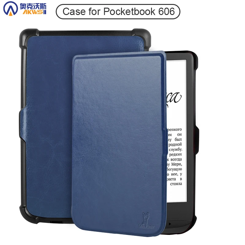 Умный чехол для Pocketbook 606 628 633 Ereader мягкий из ТПУ Touch LUX 5 с функцией автоматического