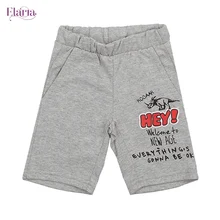 Шорты для мальчика серый меланж Elaria Esb-01-4