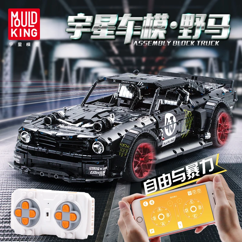 

Ford Mustang Hoonicorn RTR RC Car Legoed Technic MOC-22970 Model Kit Building Blocks Bricks Educational Toys DIY Gifts Fit 20102