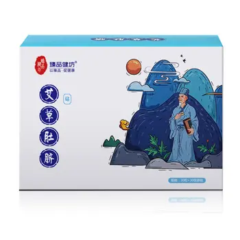 

Argy Wormwood Leaf Belly Navel Patch Wormwood Sticker for Foot Sole Health Massage EK-New