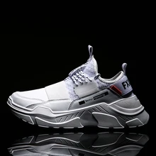 Мужские кроссовки на шнуровке, высокое качество, Мужская Нескользящая удобная повседневная обувь, сетчатые кроссовки, дышащая уличная прогулочная обувь