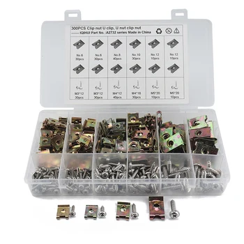 

300Pcs Bronze Tone Spring Metal Clip Auto Fastener Clips Iron Nuts Car Door Panel Spire Screw Base U-Type Clips