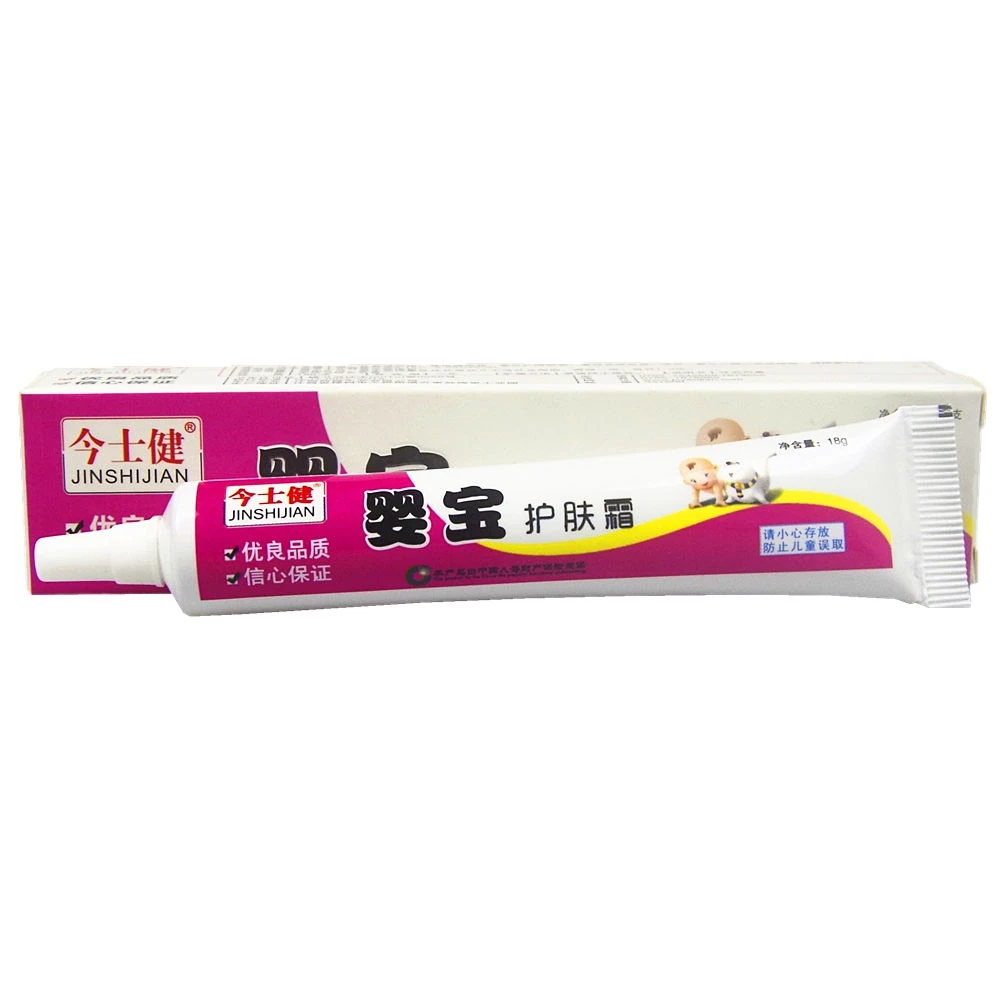 

Skin care buttocks cream newborn skin care baby red butt baby cream moisturizing skin care cream 1pc