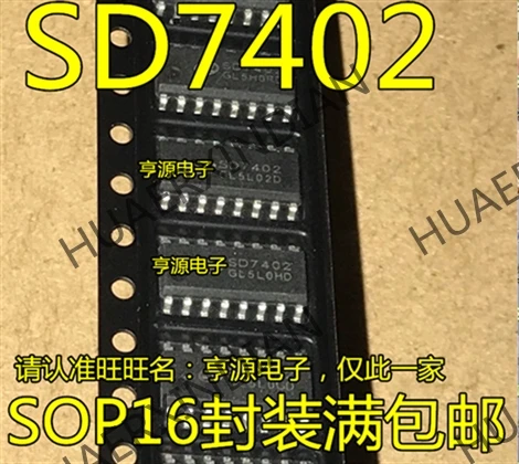 10 шт./лот SD7402 = HD0802A SOP16 в