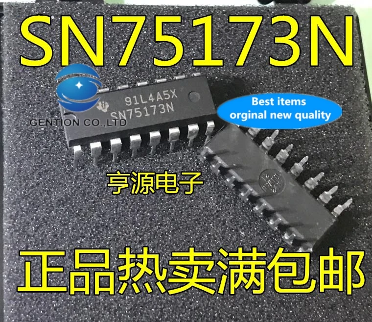 

10 шт. SN75173 SN75173DR SN75173N в наличии 100% новый и оригинальный