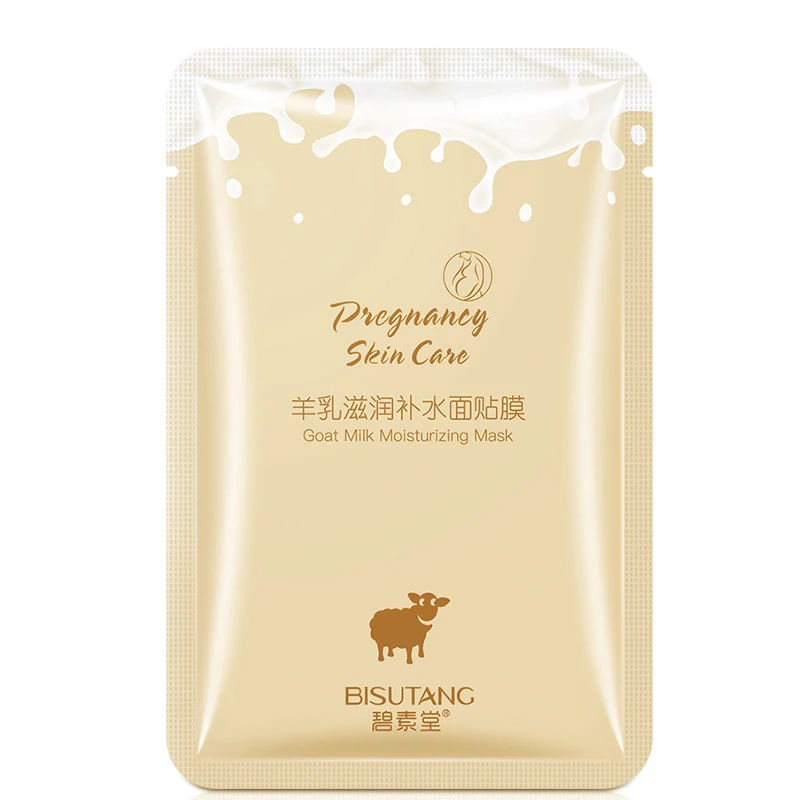 

Goat Milk Nourishing Moisturizing Mask Brighten The Skin Pregnant Women Tony Moly Pore Strip Skin Whitening