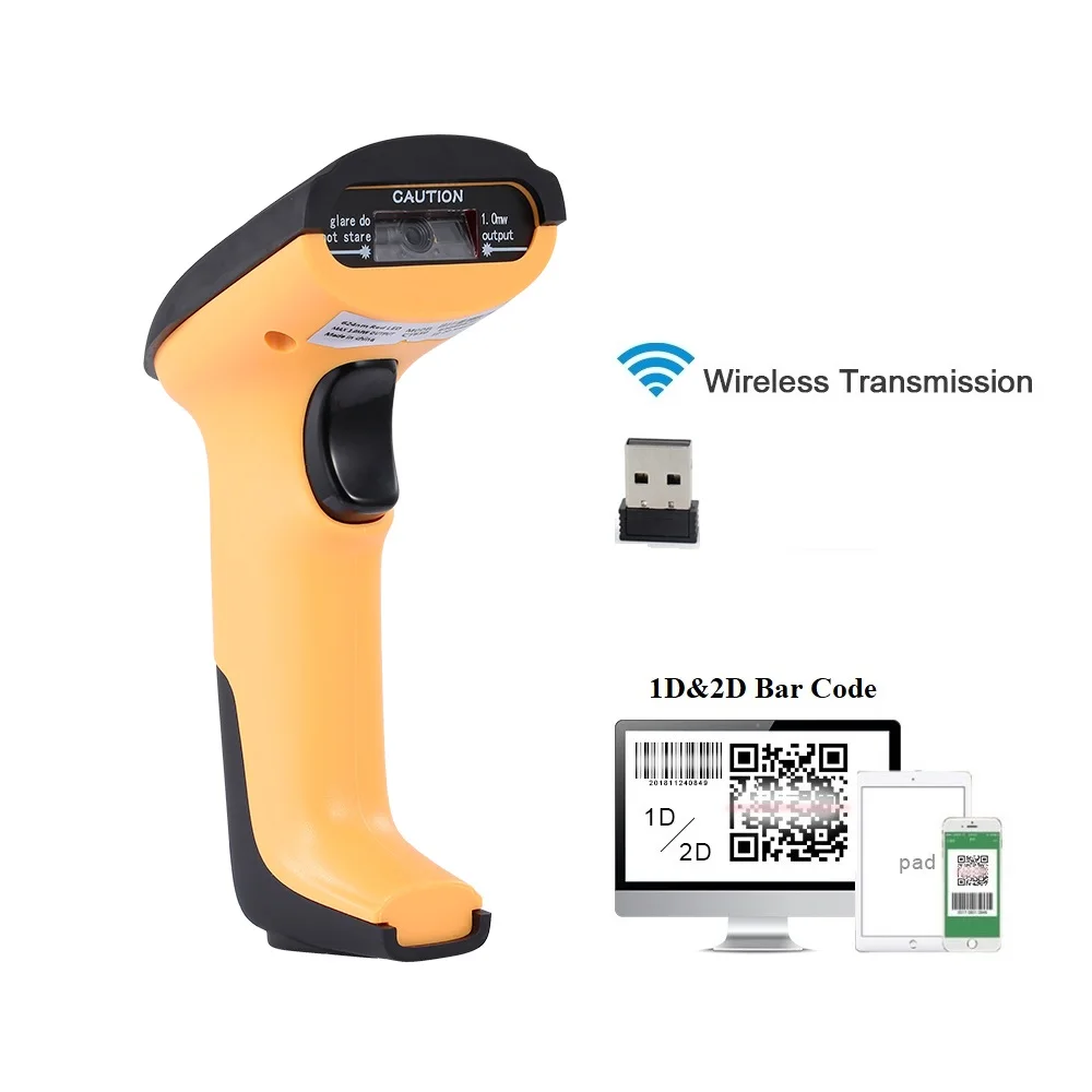 2 4G Wireless Barcode Scanner Wired bar code Scanner Handheld 1D 2D QR AZTEC MAXICODE BarCode 1