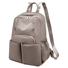 Женский рюкзак,, стиль, корейский стиль, универсальный, большой объем, школьный рюкзак, не проливается, ткань Оксфорд, рюкзак