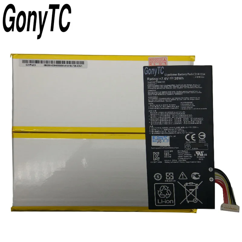 Аккумулятор для ноутбука ASUS Transformer Book T200TA T200T T200 1A 1K 200TA C1 BL 7 6 В 38 Вт/ч|Аккумуляторы